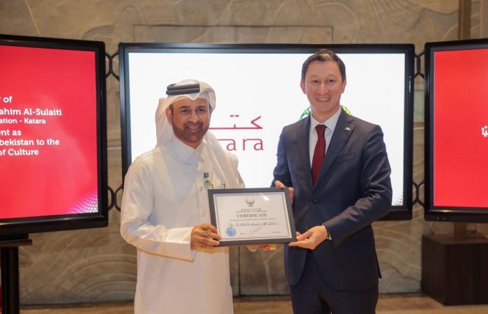 تعيين د.السليطي سفيرًا ثقافيا لأوزبكستان لدى قطر