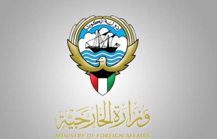 الكويت تدين أعمال الاقتحام والتخريب التي استهدفت قنصليتها في البصرة بالعراق