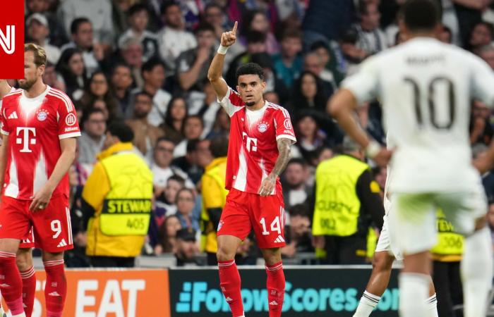 متابعة: ذهاب ربع نهائي تشامبيونزليغ: بايرن ميونخ يهزم ريال مدريد.. وأرسنال يفوز خارج دياره