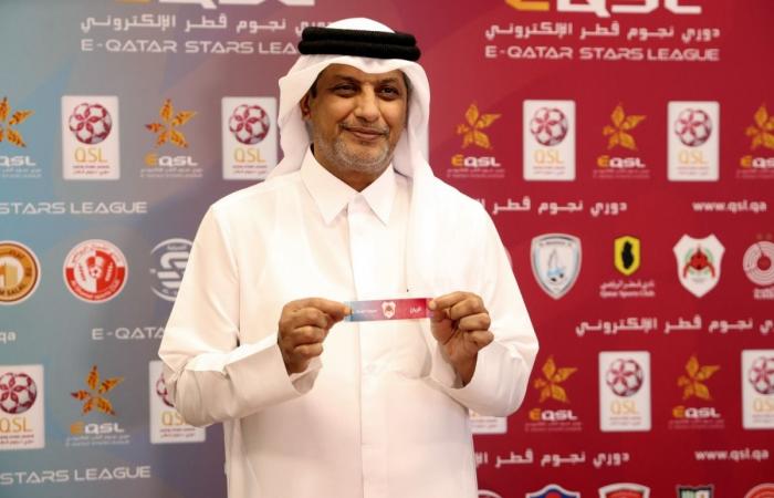  مؤسسة دوري نجوم قطر تجري قرعة الدوري الإلكتروني