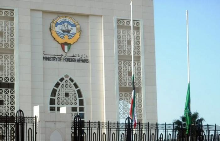  الكويت ترحب بإعلان وقف إطلاق النار بين الولايات المتحدة وإيران