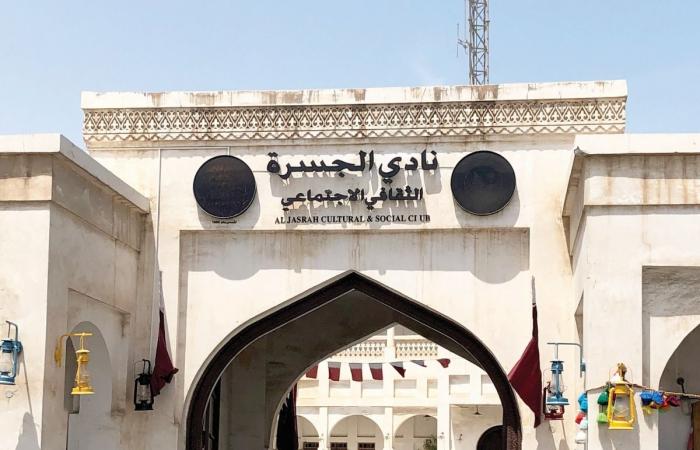 نادي الجسرة يعلن أسماء الفائزين في مسابقته الدينية خلال شهر رمضان