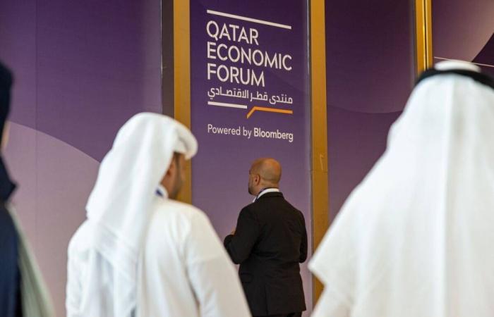 ​تأجيل انعقاد منتدى قطر الاقتصادي