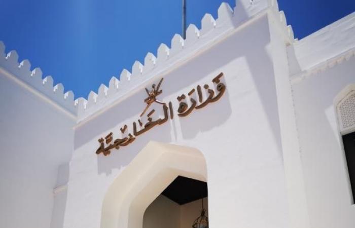 سلطنة عمان تدين الاعتداءات على القنصلية الكويتية في البصرة