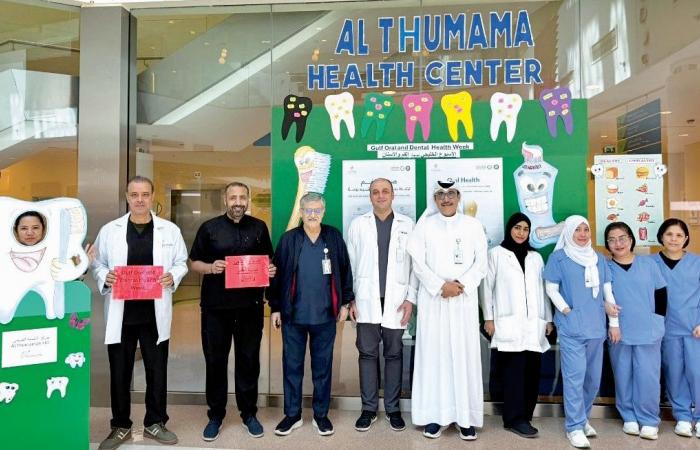 الرعاية الأولية: جهود لتعزيز الوعي المجتمعي بصحة الفم والأسنان