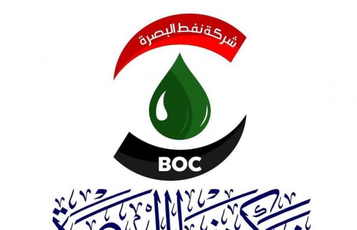  شركة نفط البصرة تعلن إمكانية إعادة إنتاج مليوني برميل نفط خلال ساعات