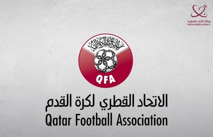 إلى متى يا اتحاد الكرة ..؟