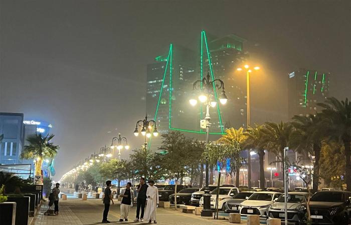 البنك
      الدولي
      يتوقع
      تقلص
      عجز
      ميزانية
      السعودية
      إلى
      النصف
      و«فائضاً
      جارياً»
      بـ3.3
      %
      في
      2026