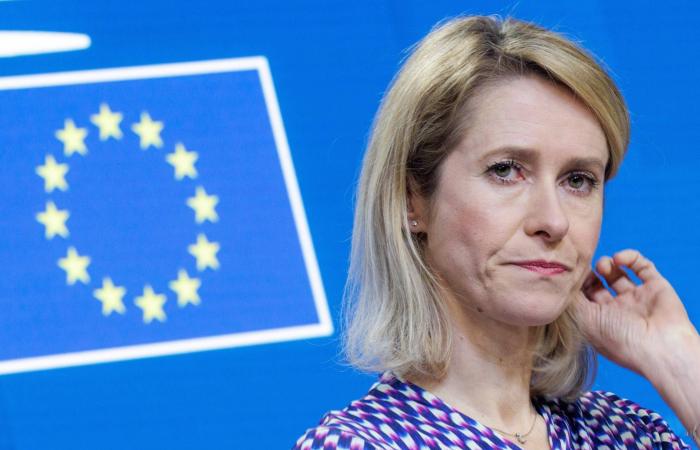 إجماع
      أوروبي
      لتشمل
      الهدنة
      لبنان
      وتنديدات
      بالهجمات
      الإسرائيلية
      عليه