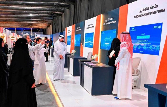 ملتقى
      ثقافي
      في
      الرياض
      يجمع
      المانحين
      والمبدعين