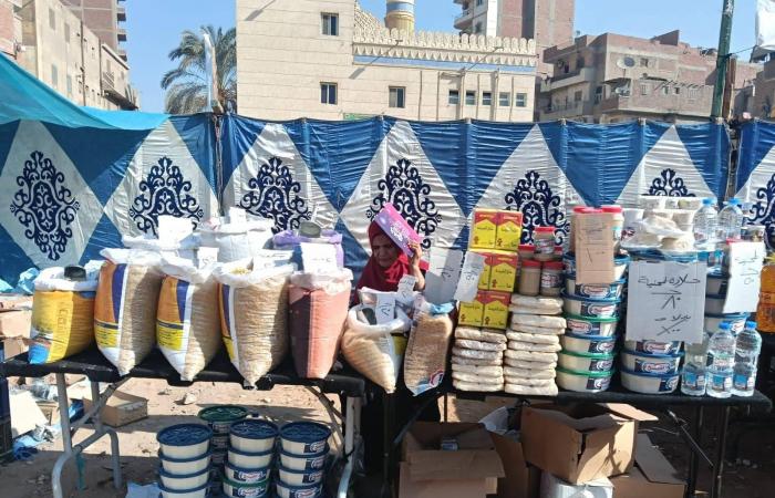 مصر
      تطالب
      بوقف
      فوري
      للعدوان
      الإسرائيلي
      الغاشم
      على
      لبنان