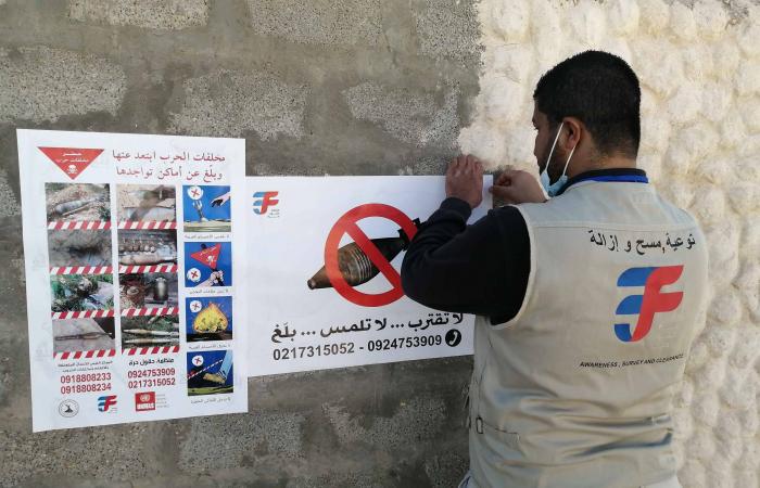 إزالة
      4
      آلاف
      لغم
      وذخيرة
      من
      مقر
      ميليشياوي
      في
      العاصمة
      الليبية