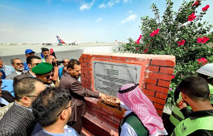 محافظ
      عدن
      يطالب
      بتحييدها
      عن
      الصراع
      السياسي