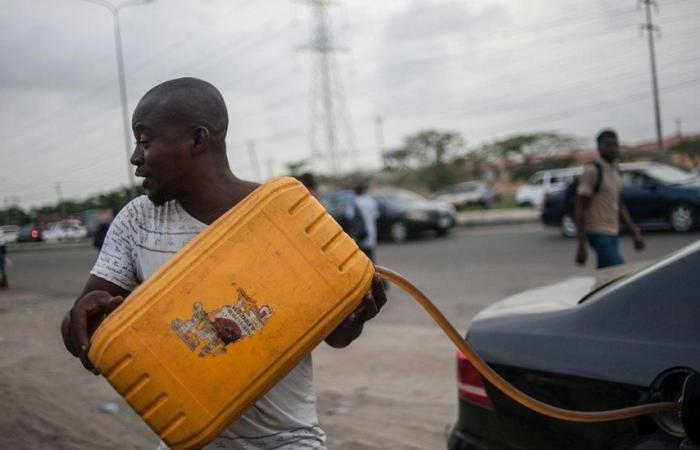 الأمم المتحدة تنشر قائمة الدول الأكثر تضرراً من أزمة الطاقة