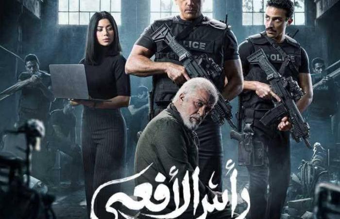 شريف
      منير:
      الهجوم
      على
      «رأس
      الأفعى»
      يؤكد
      قوة
      تأثيره