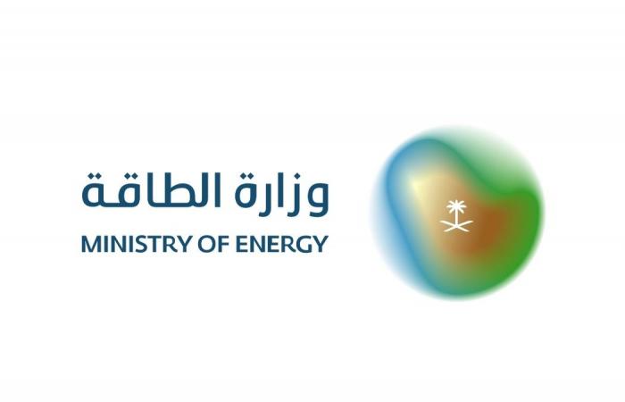 السعودية: توقف العمليات التشغيلية في عدد من منشآت الطاقة