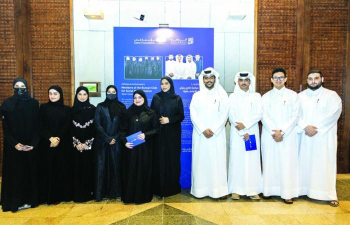 نادي بُنيان بجامعة قطر يفوز بجائزة "أخلاقنا"