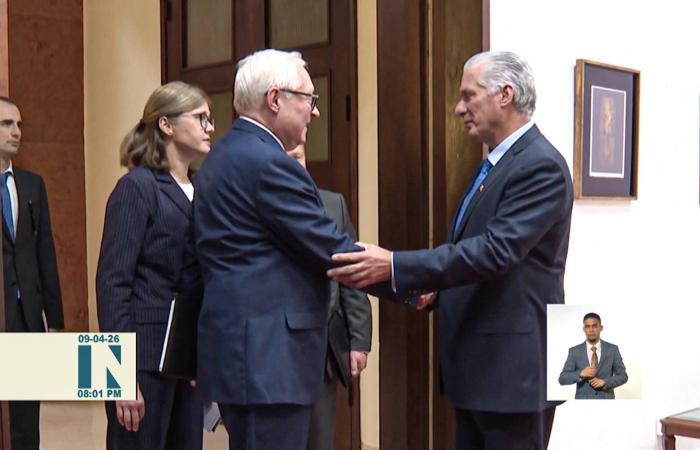 الرئيس
      الكوبي
      يرفض
      التنحي
      تحت
      الضغوط
      الأميركية