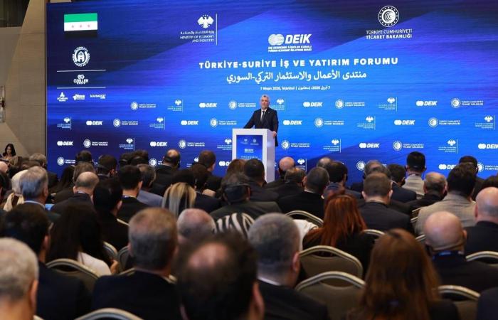 تركيا
      وسوريا
      إلى
      شراكة
      استراتيجية
      تدعم
      إعادة
      الإعمار
      والاستقرار