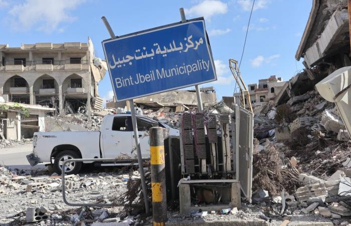 «حزب
      الله»
      يحرك
      الشارع
      ضد
      سلام...
      والتفاوض