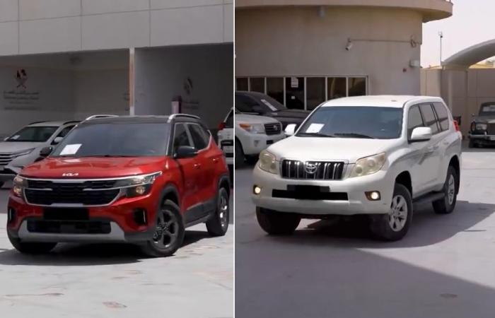 مزاد قضائي للسيارات الأحد