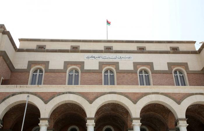 ليبيا
      تعتمد
      «ميزانية
      موحدة»
      للمرة
      الأولى
      منذ
      13
      عاماً