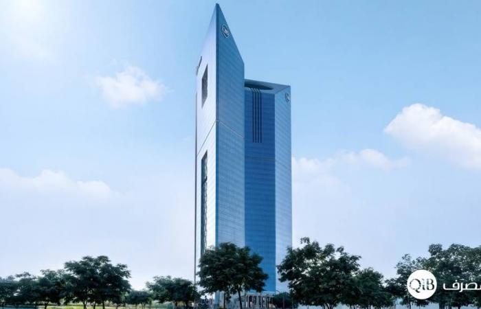 «المصرف» يحصد جائزة من «يوروموني»