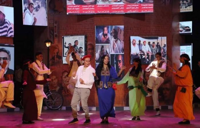 انتعاشة
      مسرحية
      وغنائية
      في
      مصر
      احتفالاً
      بـ«أعياد
      الربيع»