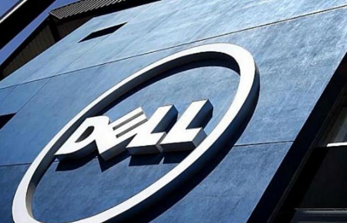 ديل تطلق حاسوباً جديداً يستهدف قطاعات الرعاية الصحية والخدمات المالية والتعليم