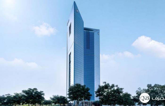 المصرف يحصد جائزة أفضل بنك للخدمات المصرفية