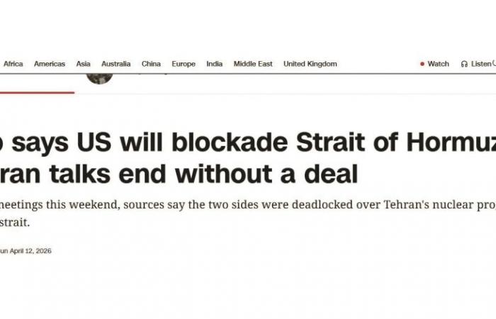 سي إن إن: المشهد الإقليمي مفتوح على كل السيناريوهات