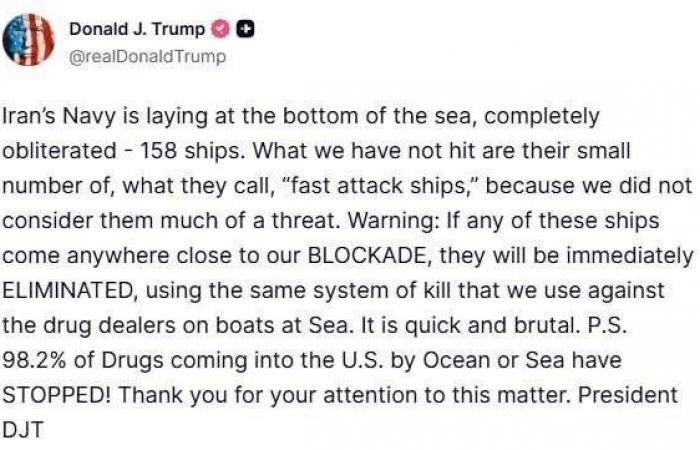 «سنتكوم»
      تبدأ
      الحصار…
      وترمب
      يلوّح
      بإغراق
      السفن
      الإيرانية