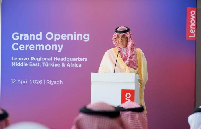 «لينوفو»
      تختار
      الرياض
      منطلَقاً
      لعملياتها
      الإقليمية
      في
      المنطقة