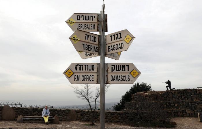 إعلام
      عبري:
      لماذا
      على
      إسرائيل
      إعادة
      النظر
      في
      نهجها
      تجاه
      سوريا
      بعد
      حرب
      إيران؟