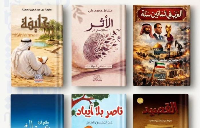 ميساء صيداوي المدير التنفيذي لدار الوتد لـ "الشرق": نشارك في معرض الدوحة للكتاب بـ 50 إصداراً جديداً