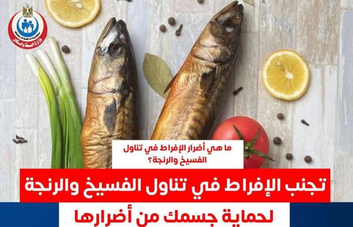 علاج
      مبتكر
      يحمي
      المفاصل
      من
      التلف