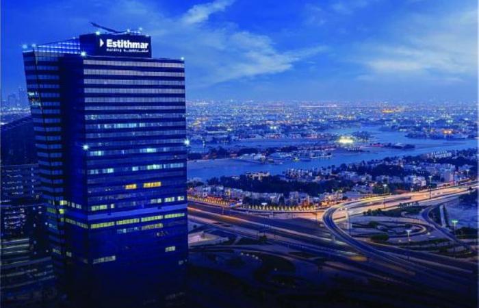 بفضل التوسع الدولي وتحقيق نتائج قياسية، استثمار القابضة توزع أرباح بنسبة 20% من رأس المال للمساهمين عن السنة المالية المنتهية في 31 ديسمبر 2025