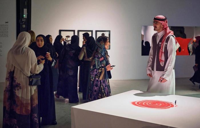 السعودية
      تتصدر
      عالمياً
      في
      مؤشر
      الجاهزية
      الرقمية