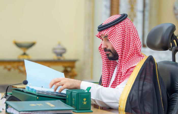 رفض
      سعودي
      قاطع
      لانتهاك
      سيادة
      الدول
      وتهديد
      أمن
      المنطقة