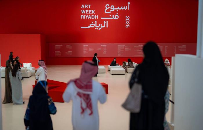 السعودية
      تتصدر
      عالمياً
      في
      مؤشر
      الجاهزية
      الرقمية