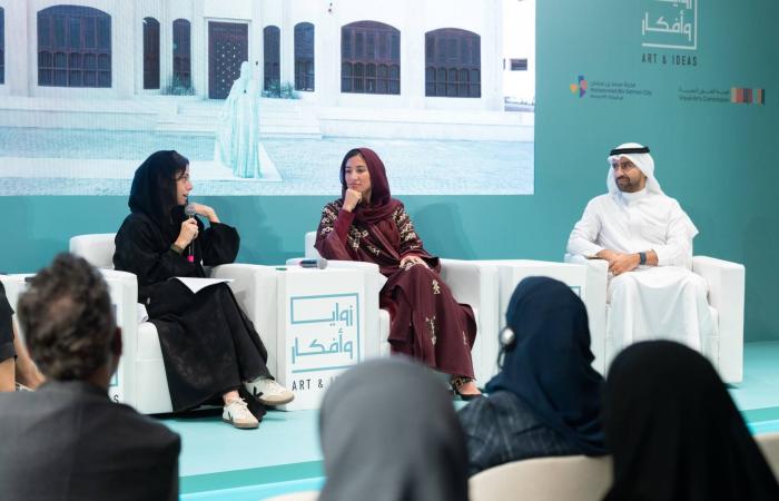 «شم
      النسيم»...
      مصريون
      يستعيدون
      طقوساً
      قديمة
      احتفاءً
      بالربيع