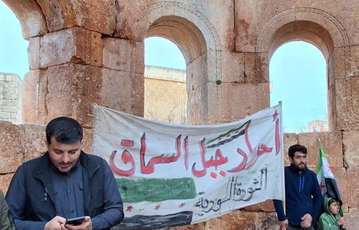 دروز
      جبل
      السماق
      يطالبون
      بمراكز
      تنسيب
      للجيش
      والأمن
      السوريَّيْن