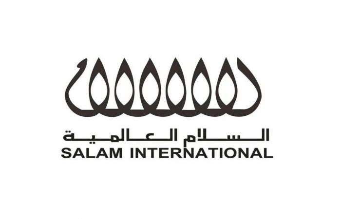«السلام» تعلن عن شراء أسهم إضافية