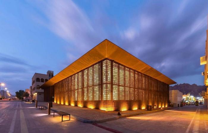 السعودية
      تتصدر
      عالمياً
      في
      مؤشر
      الجاهزية
      الرقمية