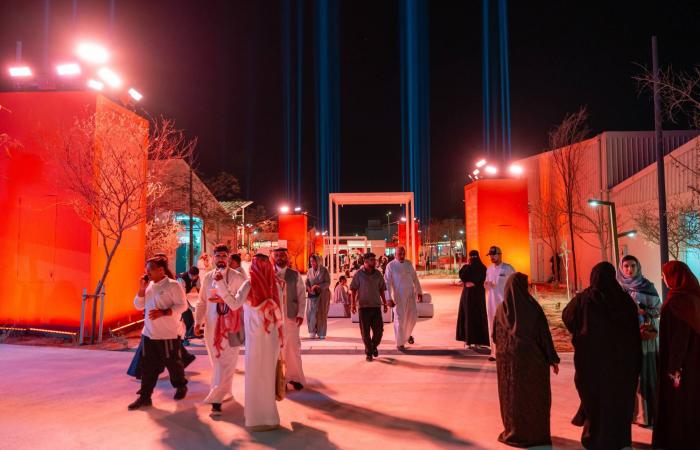 السعودية
      تتصدر
      عالمياً
      في
      مؤشر
      الجاهزية
      الرقمية