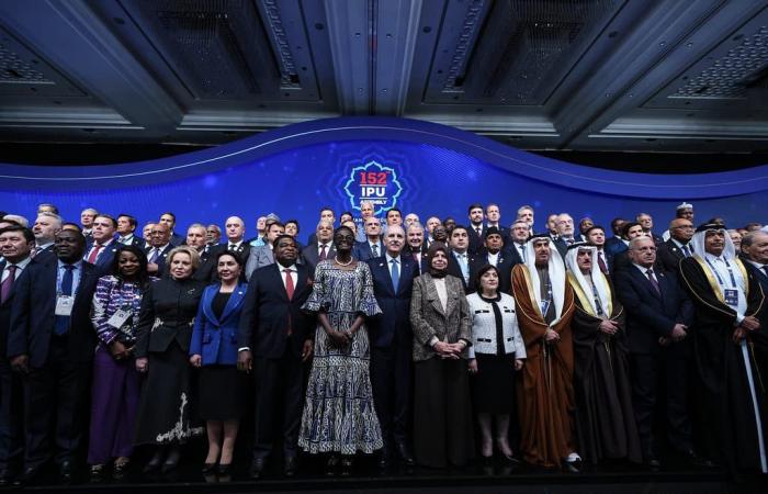 بدء أعمال الجمعية العامة الـ152 للاتحاد البرلماني الدولي باسطنبول بمشاركة مجلس الشورى
