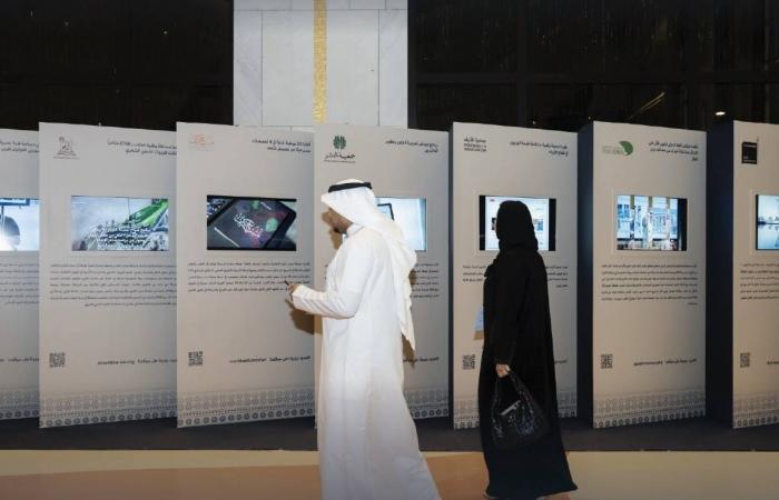 نقاشات
      سعودية
      -
      باكستانية
      تبحث
      التطورات
      والعلاقات