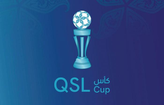 محمد المزيد حكماً لنهائي "كأس QSL"