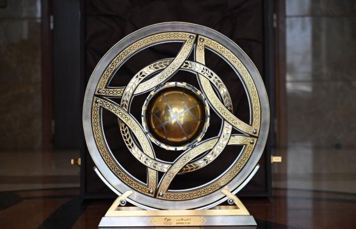 الإعلان عن التصميم الجديد لبطولة كأس سمو الأمير لكرة السلة