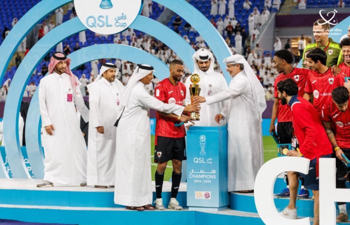 الريان يتوج بكأس QSL لكرة القدم للمرة الأولى بفوزه على معيذر بهدفين نظيفين